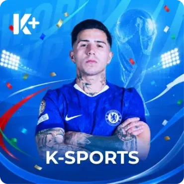 thumb-ksport-one88